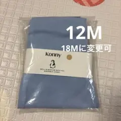 konny レッグウェア
