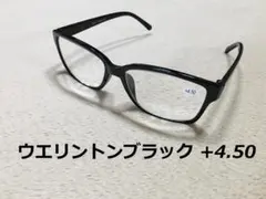 まーたん様 リクエスト 2点 まとめ商品