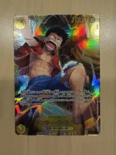 【新品未使用】モンキー・D・ルフィ　神の島の冒険