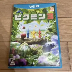 Wii U ピクミン3