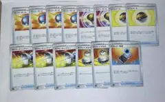 ポケモンカード グッズまとめ売り