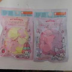 マイメロ。クロミバスペタル。イチゴかおり。ラベンダーのかおり。