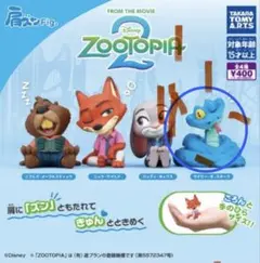 肩ズンFig. ズートピア2 ゲイリー・ダ・スネーク