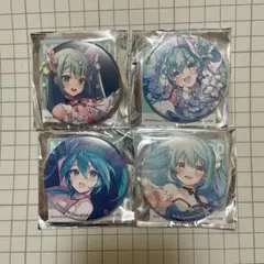 miku expo