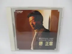 堺正章 / BEST Collection堺 正章(1979～1988)(廃盤) 堺正章 / BEST Collection堺 正章(1979～1988)(廃盤) - メルカリ