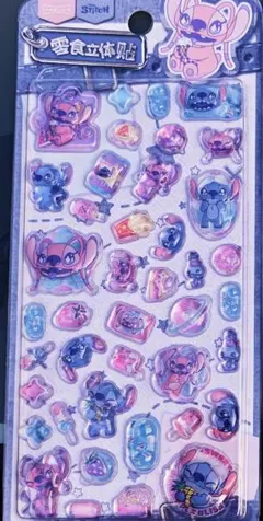 【正規品】スティッチ　シール　ディズニー
