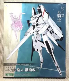 Item thumbnail for item 0f3905c1-23c9-4a22-80ef-92b9f4d9072d