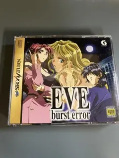 EVE burst error ORIGINAL SOUNDTRACK - メルカリ