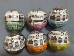 すず様 リクエスト 2点 まとめ商品