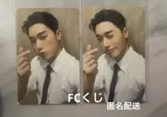 ATEEZオンラインFCくじ　トレカ　サン