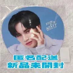 中島健人 うちわ　風起師たち　新品未開封　THIS IS KENTY