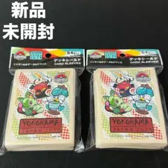 WCS2023 横浜スリーブデッキシールド御三家 ニャオハ&ホゲータ