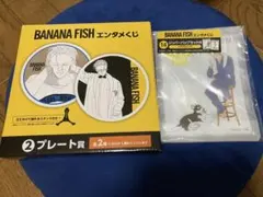 Item thumbnail for item 80ba1b1e-4544-475d-aff4-464b17800337