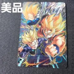 2026年最新】孫悟空 パラレル ダイバーズの人気アイテム - メルカリ