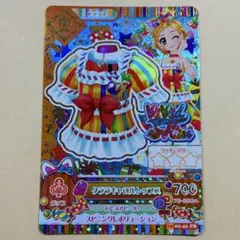 2026年最新】クララキャロルの人気アイテム - メルカリ