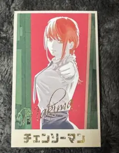 Item thumbnail for item 89d3dc6e-53c5-480f-b349-35a6dfc9c4ba