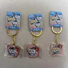 ちいかわ　キーホルダー(新撰組)