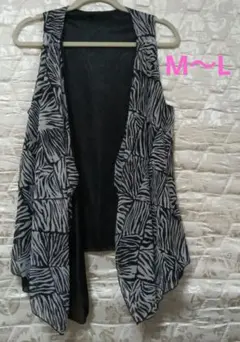 ミセス婦人　ゼブラ柄 ベストカーディガン