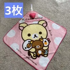 Item thumbnail for item 3caf0fb5-7ca0-4a20-a135-56fb32768ef0