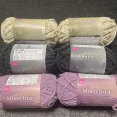 Moon frost