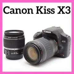 スポーツ観戦におすすめ✨Canon Kiss X2✨ダブルレンズ✨簡単操作