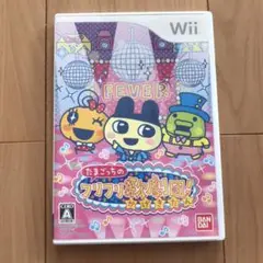 たまごっちのフリフリ歌劇団!