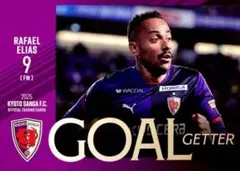 2025年最新】ラファエル エリアスの人気アイテム - メルカリ