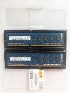 SK hynix 2GB メモリー 2枚セット PC3-12800Uのサムネイル