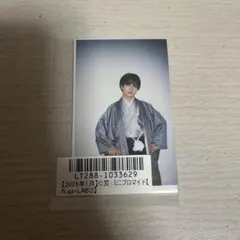 ★原因は自分にある。★げんじぶ★長野凌大★C賞★ミニブロマイド★コンプリート★