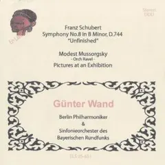 TK (断捨離中、まとめ以外の値引不可)様 リクエスト 6点 まとめ商品