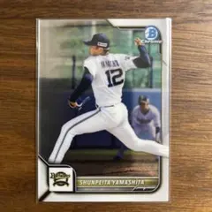 山下舜平大Topps 2022 Bowman Chrome カード