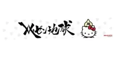 2026年最新】レペゼンフォックス タオルの人気アイテム - メルカリ