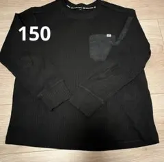 ワークマンサーマルストレッチワッフル 長袖クルーネック　150