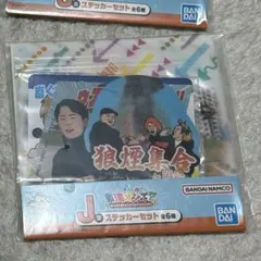 yuyuyu様 専用ページ