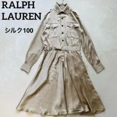 【上質シルク素材✨】ポロラルフローレン シャツワンピース M相当 ブラウン