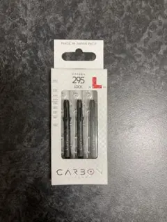 2026年最新】ダーツの人気アイテム - メルカリ