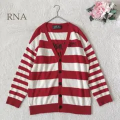 アールエヌエー　カーディガン　ボーダー Vネック　綿100% バック刺繍