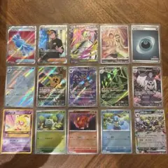 2026年最新】御三家ARの人気アイテム - メルカリ