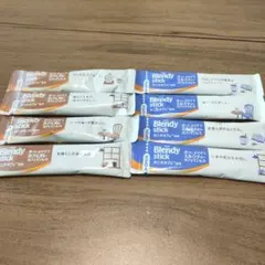 AGF Blendy スティック カフェオレ ミルクティー カフェインレスのサムネイル