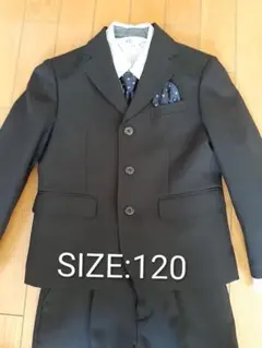 ブラックフォーマルスーツ　120cm 男の子　卒園　入学