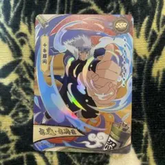 扉間のカード2枚マダラのカード1枚専用出品 扉間のカード2枚マダラのカード1枚専用出品 扉間のカード2枚