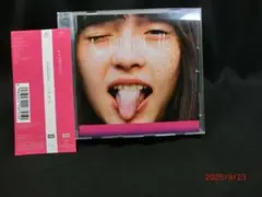 RADWIMPS / 人間開花 (2016年）