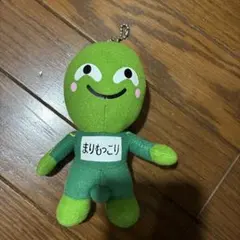 まりもっこり キーホルダーセット - メルカリ