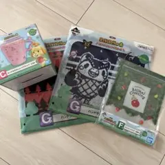 あつ森 どうぶつの森 一番くじ E.F.G賞 まとめ売り まめざら
