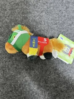 サイレンススズカ　サラブレッドコレクション　ぬいぐるみ　タグ付き