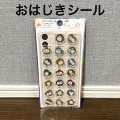 サン様 リクエスト 2点 まとめ商品