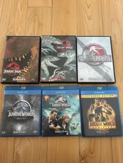 ジュラシックシリーズ6作品セット。