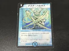 ハチワレ様 リクエスト 3点 まとめ商品