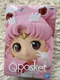 セーラームーン Qposket スーパーセーラーチビムーン 新品・未開封