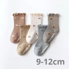 5足セット　9-12㎝ 韓国服　靴下　ソックス　ベビー　キッズ　女の子　フリル